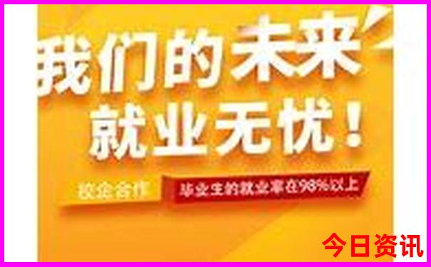 长沙大学城游玩攻略