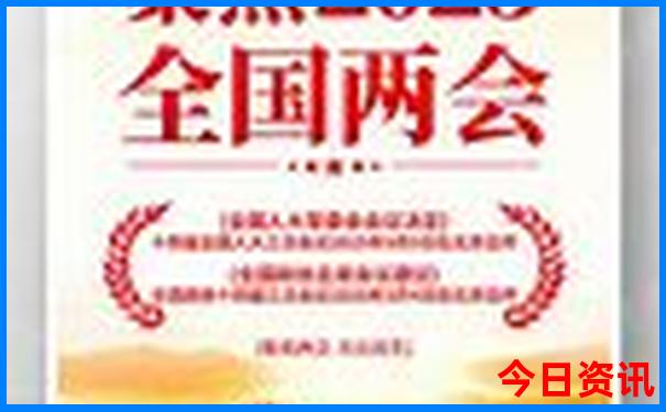 夏天最凉快城市旅游攻略